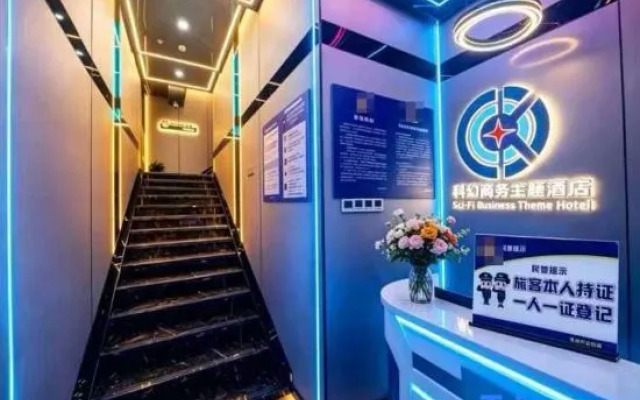 Sci-Fi Business Theme Hotel (Zhongguancun Subway Station)