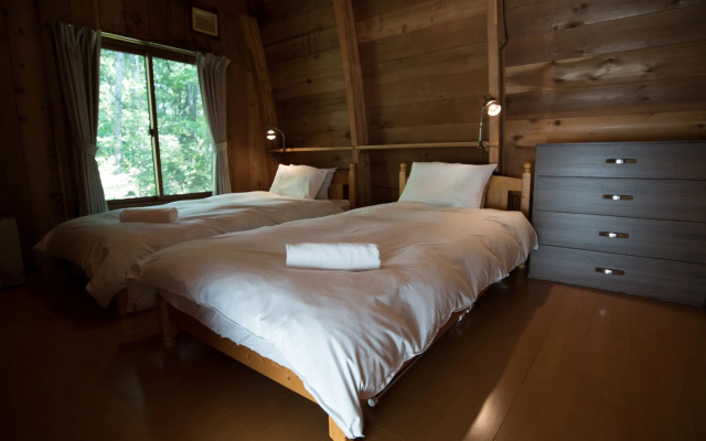 Yukiita Lodge