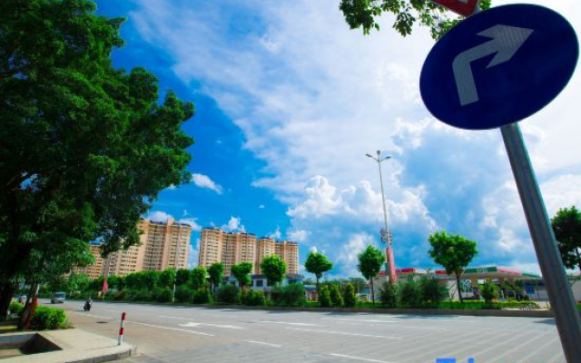 Xi'an Hotel Xinhui District (Wanda Plaza)