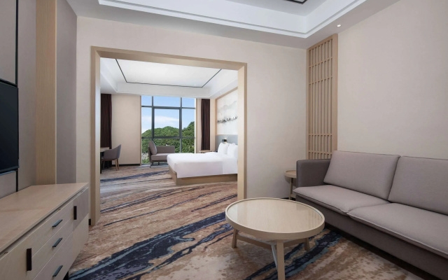 Ramada by Wyndham Guangyuan Zengjiashan Resort