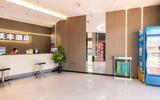 Thankyou Chain Hotel (Honggutan Subway Station Changjiang Road Branch)