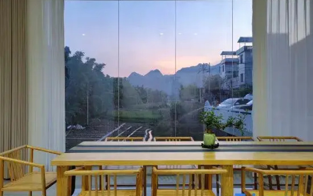 Yunqi Shanjie Homestay (Libo Xiaoqikong East Gate)