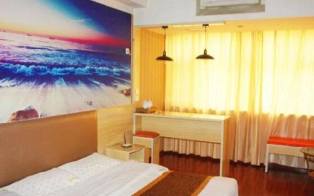 Xincheng Business Hotel