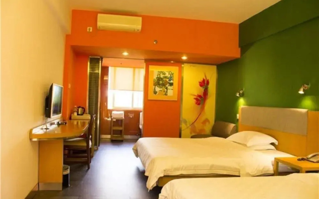 Garden Inn Jiefang Road West