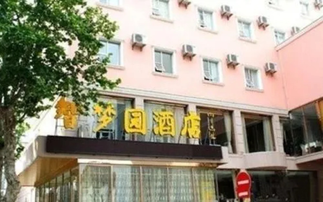 Zhimengyuan Hotel