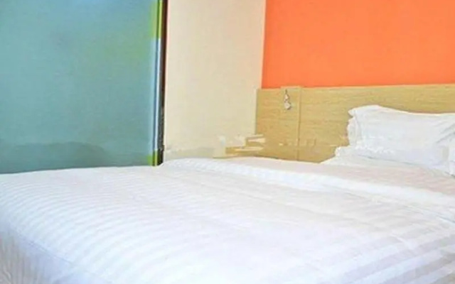 7 Days Inn Shijiazhuang Xinji Liantong Building Branch