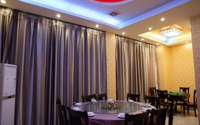 Wudangshan Jiale Business Hotel