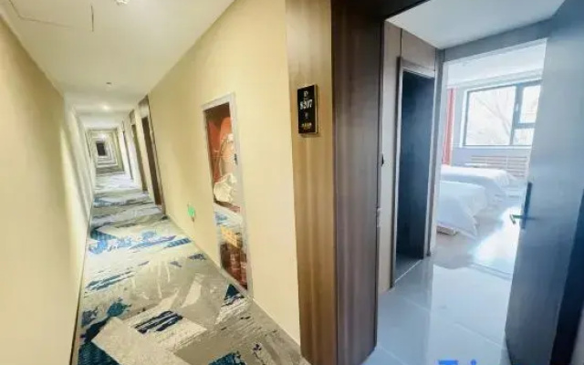 Yuedu  Future  Hotel