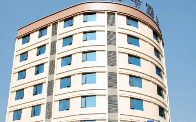 JI Hotel (Jieyang Chaoshan International Airport)