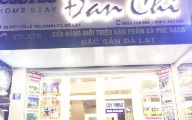 Dan Chi Hotel Далат вид на фасад