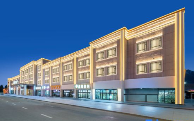 Huameishi Hotel (Tashkurgan Qishi Plaza Branch)