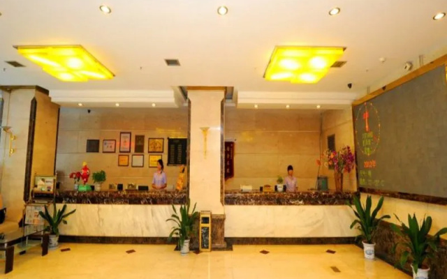 Xian Tietong Commercial Hotel