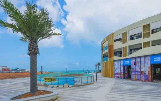 Shiyi Vacation Apartment (Shuangyue Bay Honghai Bay)