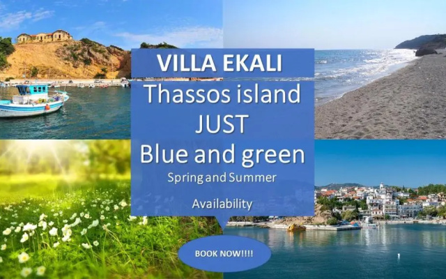 Villa Ekali