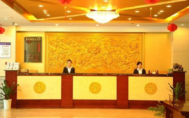 Huangshan Taiping International Hotel