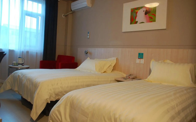 Jinjiang Inn Shanghai Pudong Xinjinqiao Rd