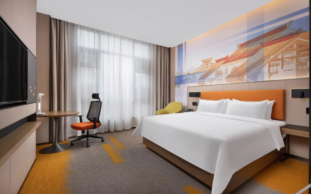 Hampton by Hilton ShangHai HongQiao