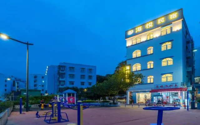 Haiyue Inn (Chimelong Ocean Kingdom)