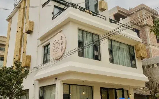 Fuxian Lake Yunjian Homestay