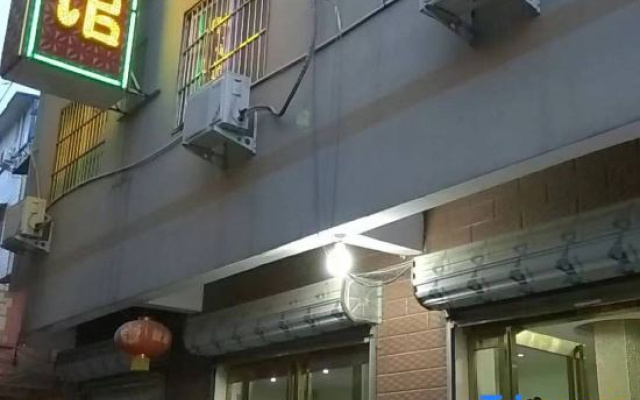 Zhoukou Youke Inn
