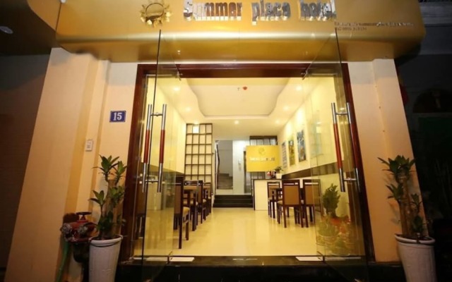Summer Place Hotel - Hostel вид на фасад