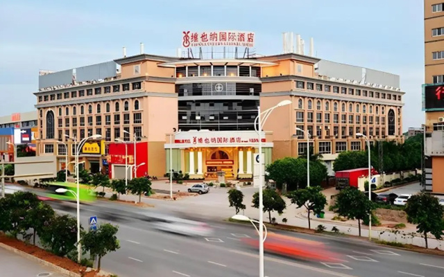 Vienna International Hotel