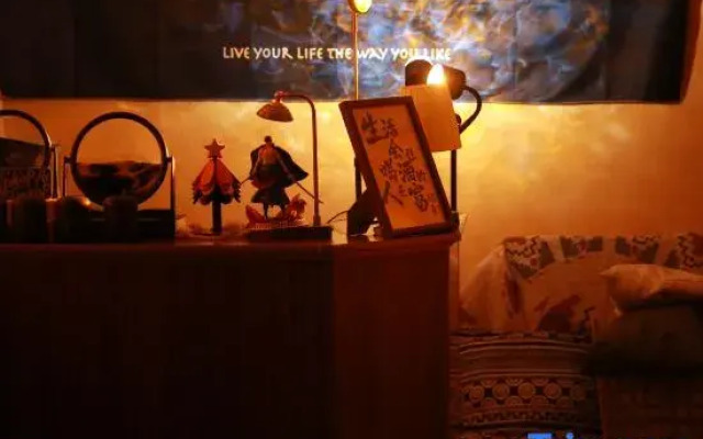 Blessed Harmony Hostel (Lijiang Old Town Mu's Mansion Branch)