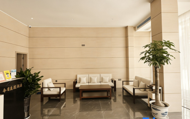 Jinri Business Hotel