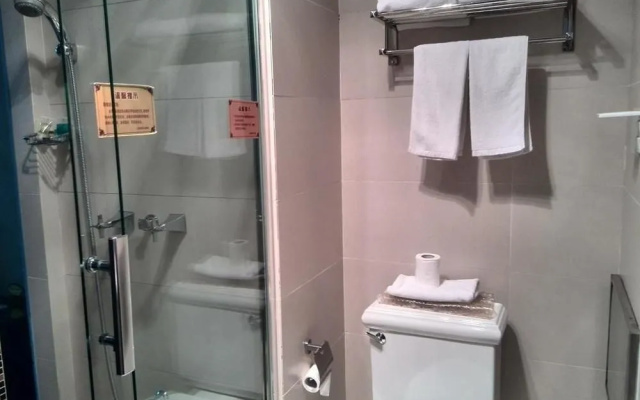 Shanghai Lanshu International Hotel (Jinshan City Beach Branch)