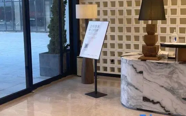 Youfan Hotel (Bobai Dinghua Plaza)