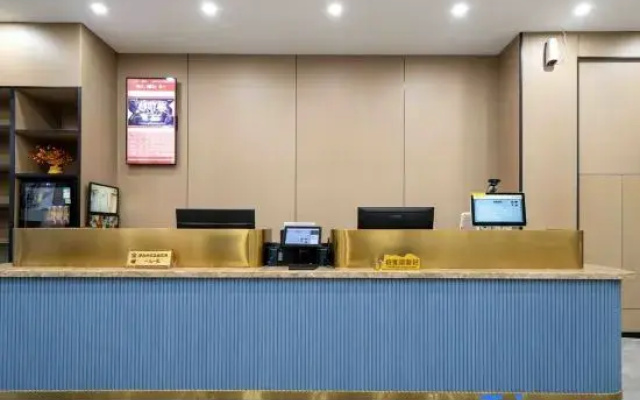 Shankee Hotel (Kunshan Zhangpu)