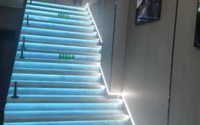 Huohu E-sports Homestay