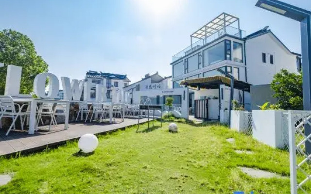 Huguang Shiyu Homestay
