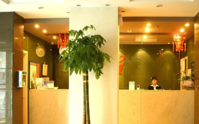 Jinjiang Inn Hohhot South Hulun Buir Road