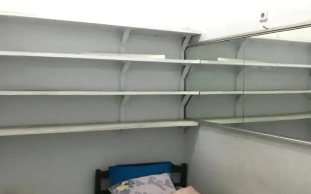 Kost Urip Sumoharjo