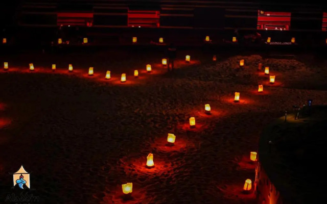 Aladdin Camp