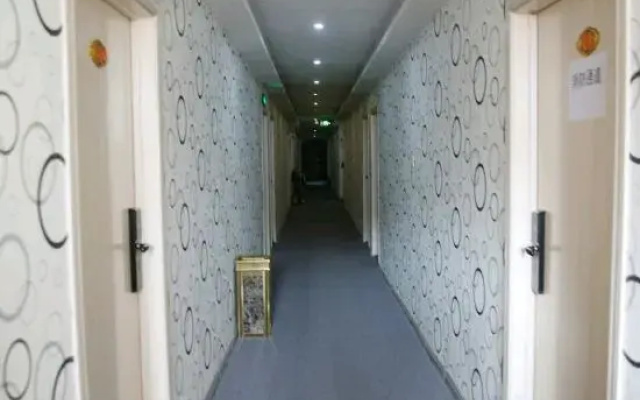 Shangqiu boshi express hotel