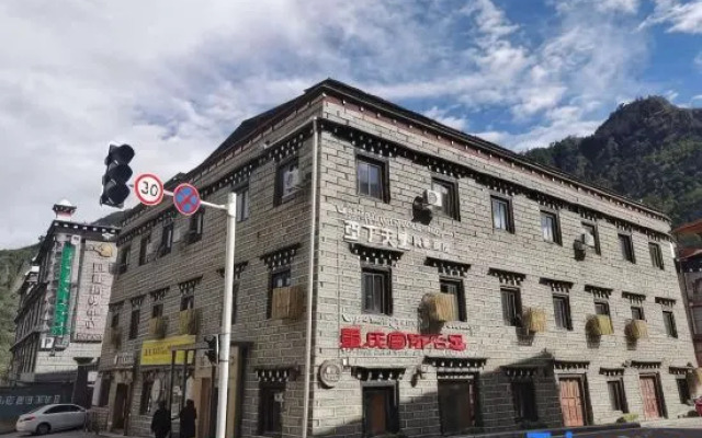 Yading Paradise Inn