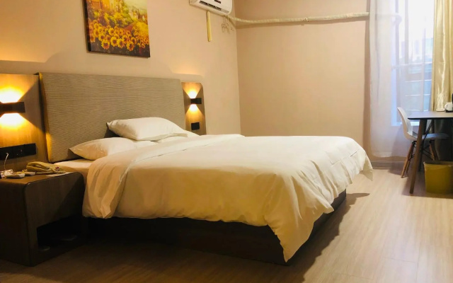 Hanting Hotel Nanjing Gaochun Kaijin Plaza