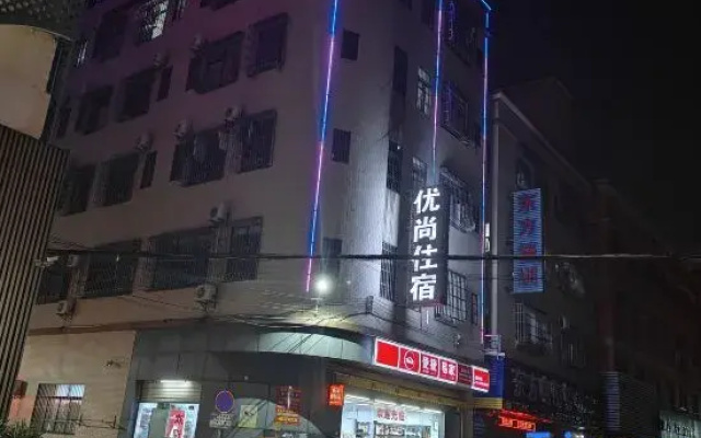 Youshang O-Home