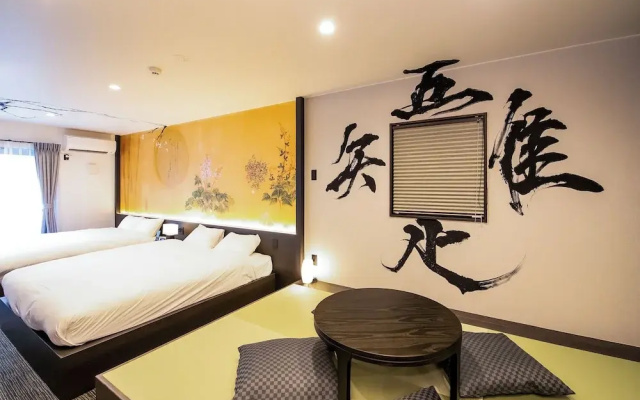 Randor Residence Kyoto Nijo Castle