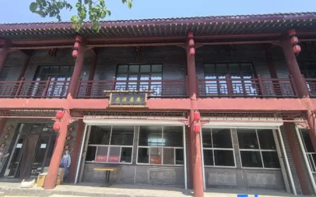 Station Homestay