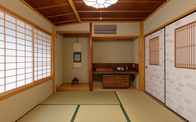 Garakuan