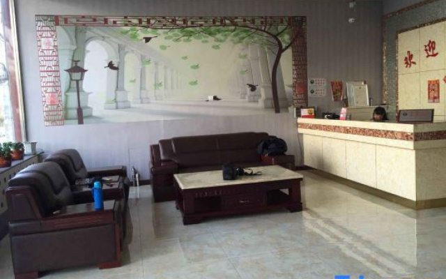 Shanyin Xunmeng Express Hotel