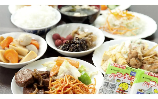 Sun Royal Kawasaki - Vacation STAY 98649v