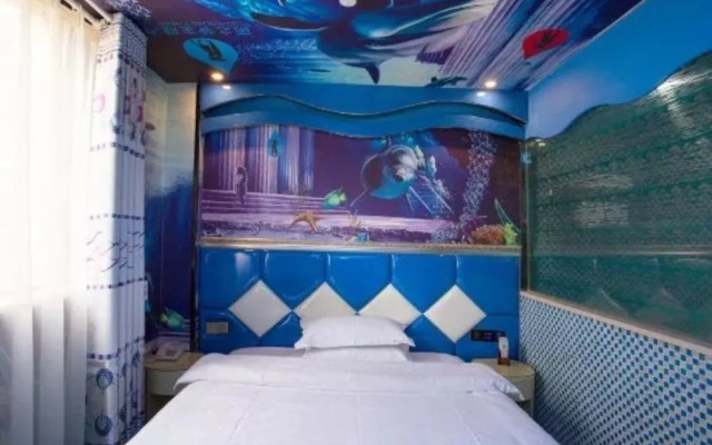 Shanghai Dream Of Rain Theme Hotel