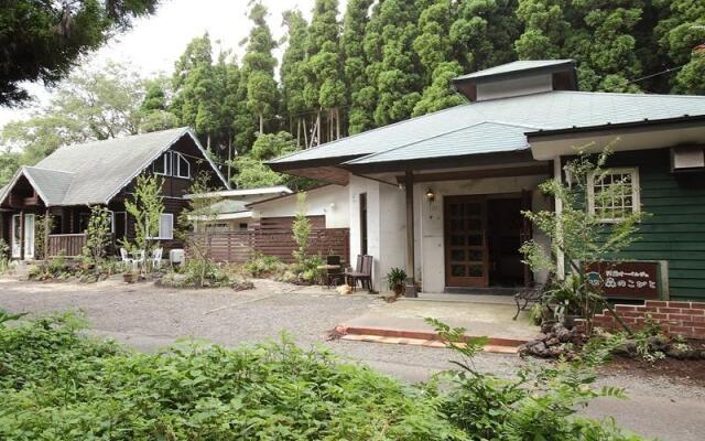Отель Auberge Mori no Kobito Япония, Минамиогуни - отзывы, цены и фото номеров - забронировать отель Auberge Mori no Kobito онлайн вид на фасад
