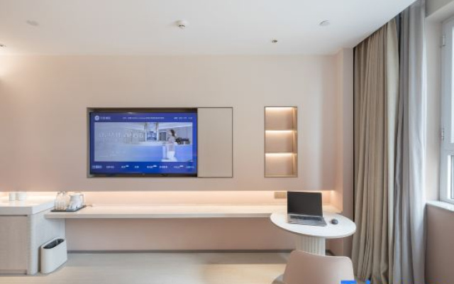 HanTing Hotel (Yumen Times Plaza Municipal Government)