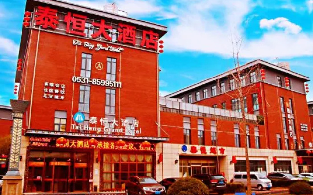 Tai Heng Grand Hotel