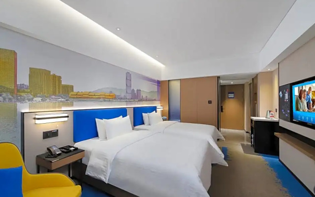 Hampton by Hilton Lianyungang Haibin